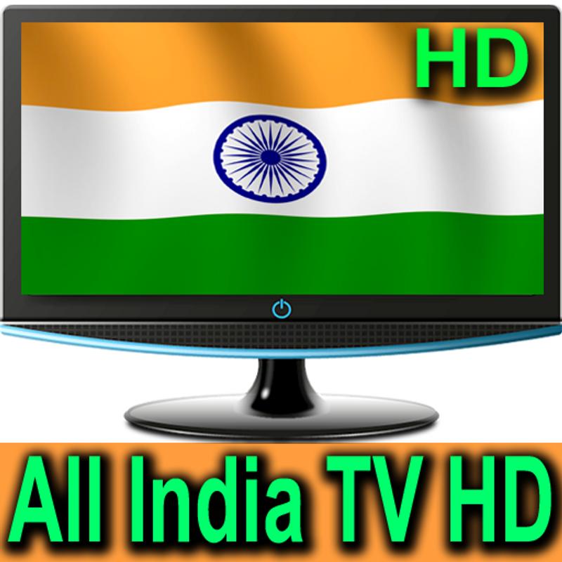 Indian Tv Patch Download